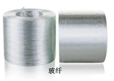 লম্বা ফাইবার .jpg long fiber.jpg